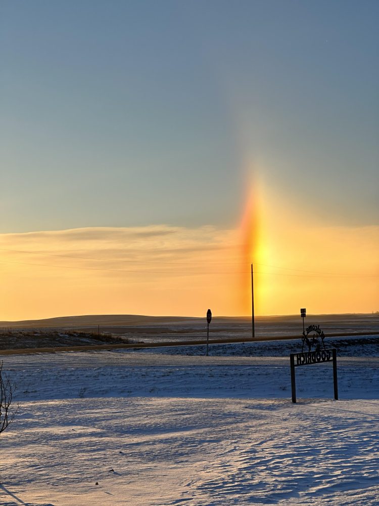 Sundogs barking in Goodrich - SkySpy Photos, Images, Video